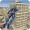تحميل لعبة Rope Hero: Vice Town مهكرة اخر اصدار للاندرويد