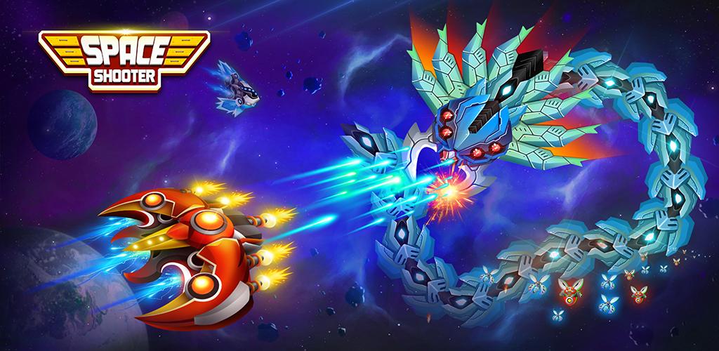 تحميل لعبة Space Shooter مهكرة 2027 للاندرويد
