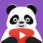 panda video compressor مهكر