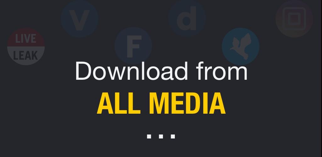 تحميل تطبيق All Video Downloader مهكر 2025 [اخر اصدار]