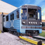 subtransit drive مهكرة