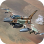 تحميل لعبة Ace Fighter مهكرة اخر اصدار 2026 للاندرويد MOD APK