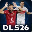 دريم ليج الاهلي والزمالك