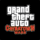 تنزيل لعبه gta chinatown wars مهكرة