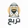 تحميل لعبة تربع النسخة المدفوعة