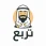 تحميل لعبة تربع النسخة المدفوعة
