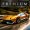 تحميل لعبة mr racer premium racing game