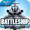 Battleship: The Board Game مهكرة