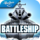 Battleship: The Board Game مهكرة