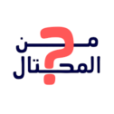 لعبة من المحتال للاندرويد