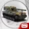 War Planet Online مهكرة