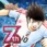 Captain Tsubasa مهكرة